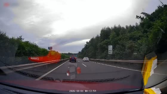 Car crashes into stopped vehicle after sudden traffic halt on highway in Sichuan, China