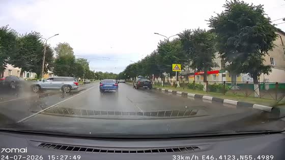 Black Camry crashes head-on into crossover while overtaking in Shumerlya, Russia