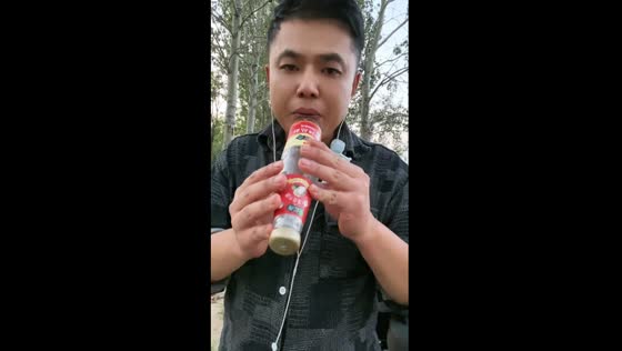 Bottle symphony: masterful homemade musical magic in Shandong, China