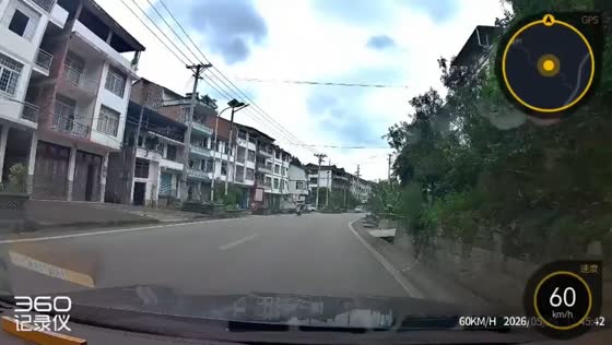 Two cars collide after sudden turn in Chongqing, China