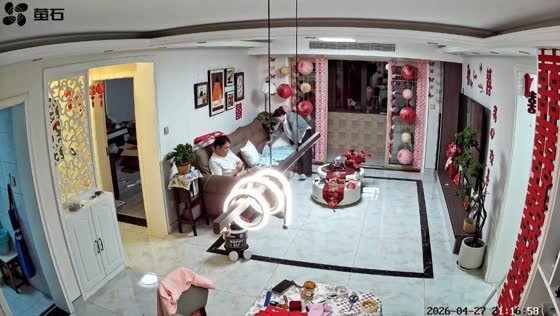 Wall decoration falls and startles man in home in Jiangsu, China