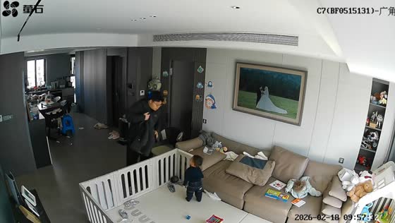 Father trips and falls into playpen with child in Zhejiang, China