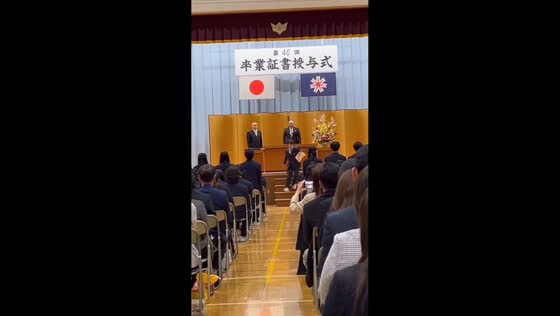 Student slips on stage during graduation ceremony in Hokkaido, Japan