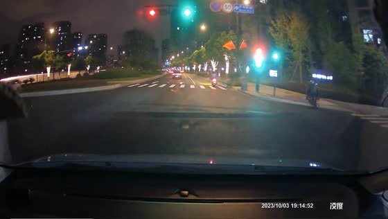 Motorbike accident in Zhejiang, China: nighttime tumble due to uneven road surface