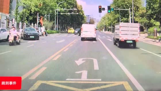 Truck collides with car and hits pedestrians in Chongqing, China