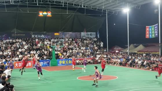 Incredible full-court buzzer beater wins basketball game in Guizhou, China