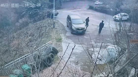 Car veers off cliff after sudden acceleration in Sichuan, China