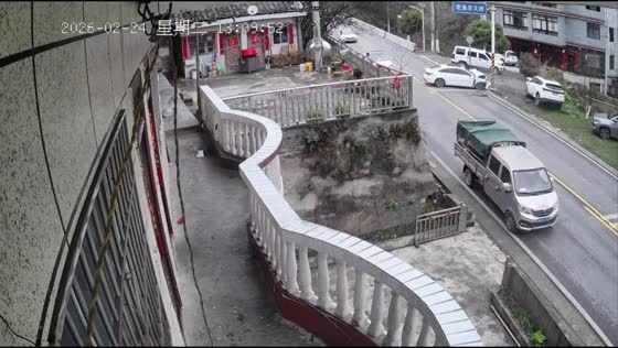 Head-on collision after wrong-way driving in Guizhou, China