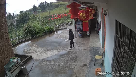 Man slips on doorstep and falls outside house, Sichuan, China
