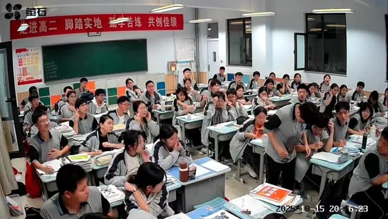 Glass bottle unexpectedly explodes in classroom in Shanxi, China