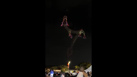 Drone show celebrates 75th anniversary of PRC on National Day in Shenzhen