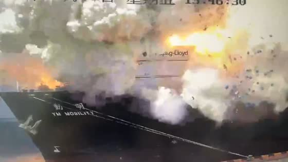 Explosion on Yang Ming marine ship at Ningbo-Zhoushan Port, China