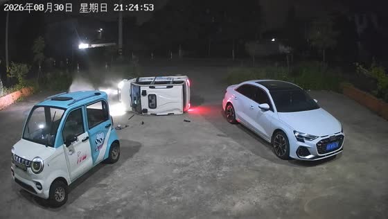 Mini electric car crashes into courtyard after hitting gutter in Shanghai, China