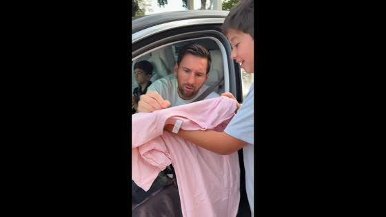 Lionel Messi signs autographs for fans in Miami, USA