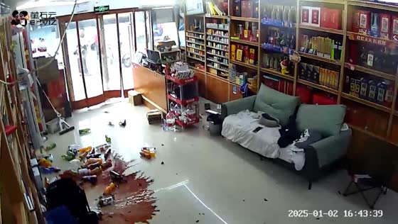 Magnitude 4.6-4.8 earthquake causes chaos in Yinchuan, China