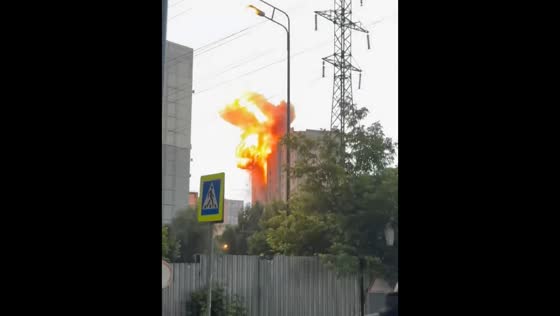 Drone strike and refinery blaze unfold during attack on Moscow, Russia