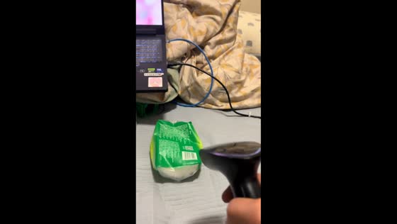 Laptop unlocked using barcode scanner in Hebei, China