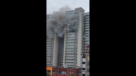 High-rise apartment fire sends thick smoke over residential tower in Taiyuan, Shanxi, China