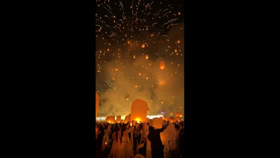 Thousands of lanterns fill the night sky in Chiang Mai, Thailand