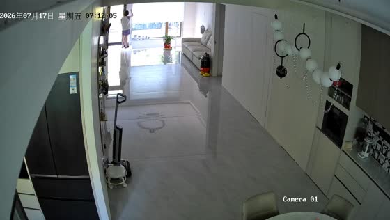 Person falls into basement while opening curtains in Heilongjiang, China