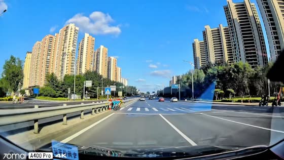 Vehicle overturns during highway collision in Heilongjiang, China