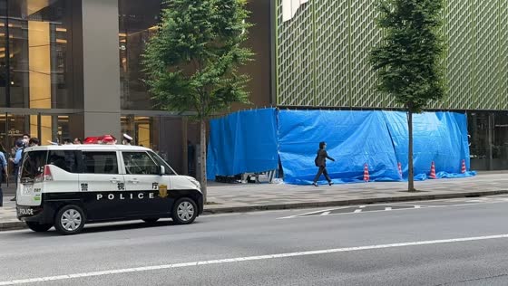 Suspected pepper spray incident reported at GINZA SIX in Tokyo, Japan