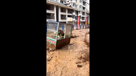 Severe flooding and mudslides overwhelm Mohan Town in Yunnan, China