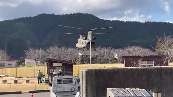 Self-Defense Forces airdrop vital supplies to quake-hit evacuees in Japan