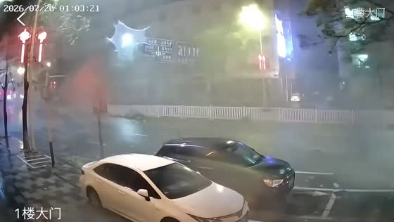 Powerful Typhoon Noul winds move parked cars in Guangdong, China