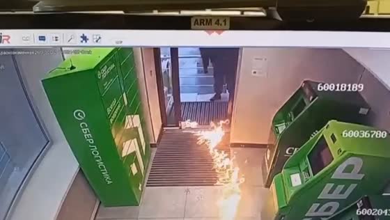 Attempted ATM theft: criminal case opened in Omsk after explosive incident