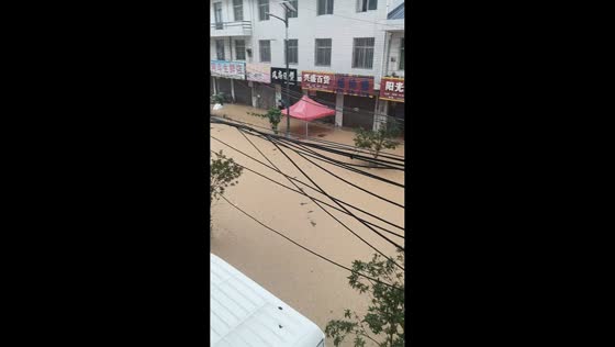 Severe flooding covers Yanhe Street in Shanxi, China