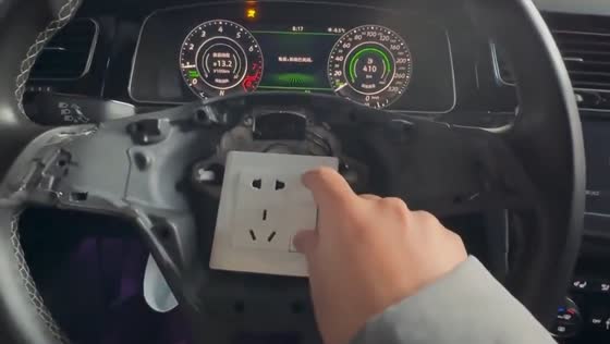 Electric socket used for hooting on steering wheel in Xinjiang