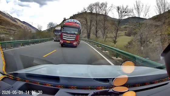 Truck overtaking on narrow road nearly hits car in Sichuan, China