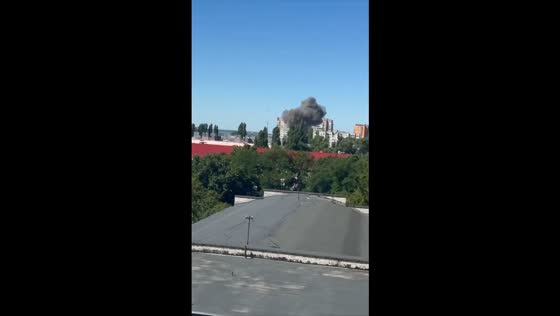 Russian drone strike hits TCC in Kremenchuk, Ukraine