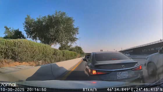 Dashcam captures near-miss collision in Riyadh, Saudi Arabia