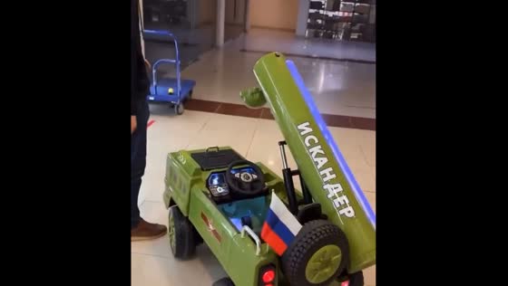Kazan toy store introduces remote-controlled Iskander missile system for children