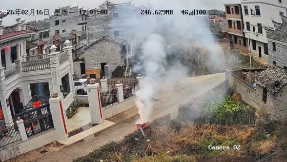 Fireworks misfire toward house in Guangdong, China