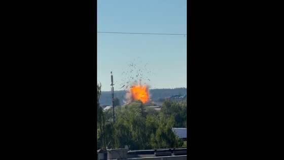 Drone strike hits house during aerial attack in Yegoryevsk, Russia