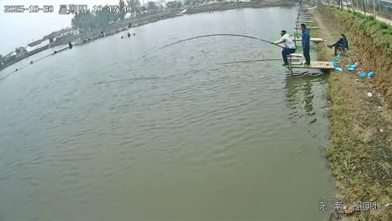 Fisherman falls into the water after strong catch in Beijing, China