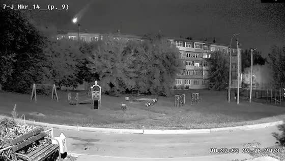 Mysterious midnight meteor lights up the night sky in Angarsk: witness captures breathtaking video