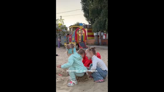 Girl crushes friend’s sandcastle while playing in Volgograd, Russia