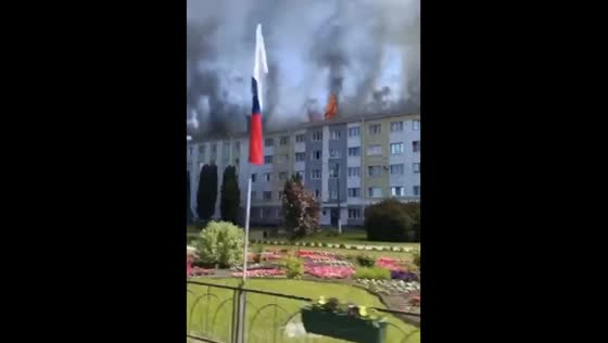 Armed Forces of Ukraine fired at Shebekino from "Grad"