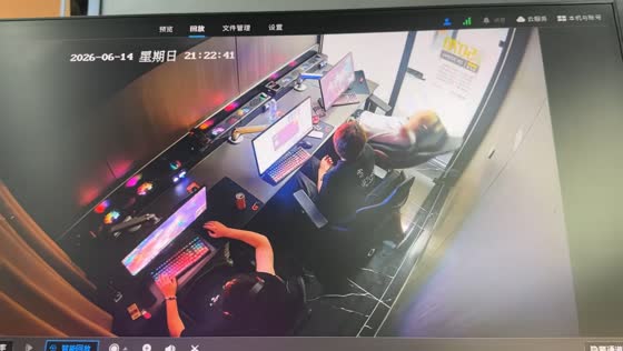 Man accidentally knocks food from coworker after chair reclines in Zhejiang, China
