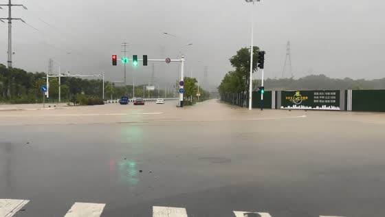 Typhoon Bavi flooding leaves roads impassable in Anhui, China