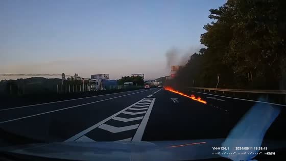 Car wheel catches fire while moving in Sichuan, China
