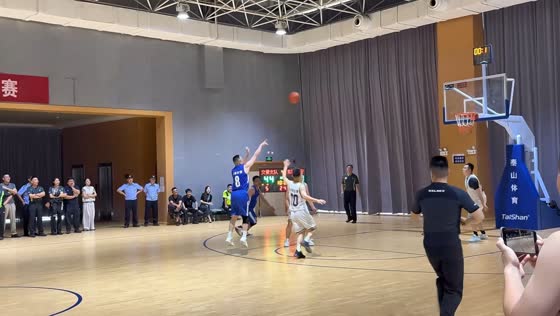 Blue team hits dramatic game-winning three-pointer in Shandong, China
