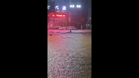 Severe flash flood submerges streets in Luodian amid heavy rainfall in Guizhou, China