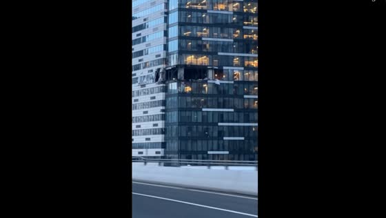 Foiled Ukrainian drone attack on Moscow City tower amid ongoing Russia-Ukraine conflict