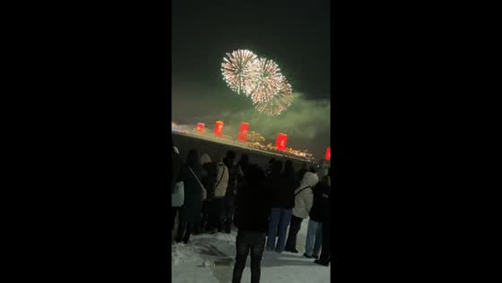 Cross-border spectacle: Russians watch Chinese fireworks across the river