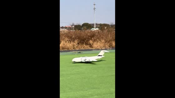Remote-controlled model airplane crash during takeoff attempt in Shanghai, China 